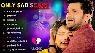 #Viral | Pawan Singh 💔 Sad Breakup Bewafaii 😔 Hindi Song 2023