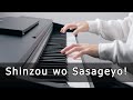 Attack on Titan Season 2 (Opening) - Shinzou wo Sasageyo! (Piano Cover by Riyandi Kusuma)