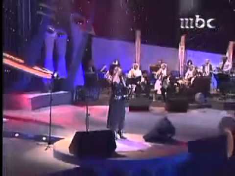 ديانا حداد من غبت صلالة 2003