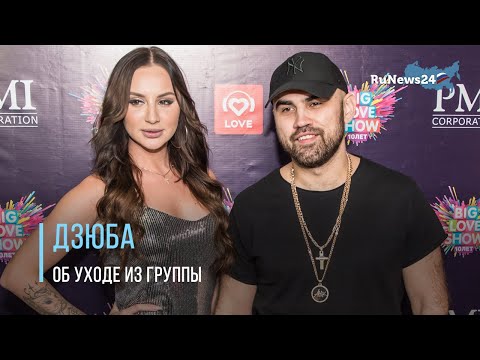 Анна Дзюба назвала