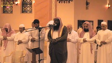 تلاوة من سورة الانقال للشيخ عادل الكلباني من فجر 04.08.1435 - Adel AlKalbani - Surah Al Anfal