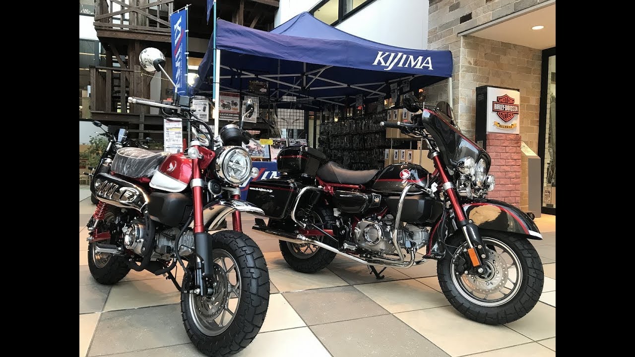 ングギアの Kijima キジマ モンキー125 リアキャリア クロムメッキ 210 2752 Parts Online 通販 Paypayモール やジャケッ Shineray Com Br ングギアの Kijima キジマ モンキー125 リアキャリア クロムメッキ 210 2752 Parts Online 通販 Paypayモール やジャケッ Shineray Com Br