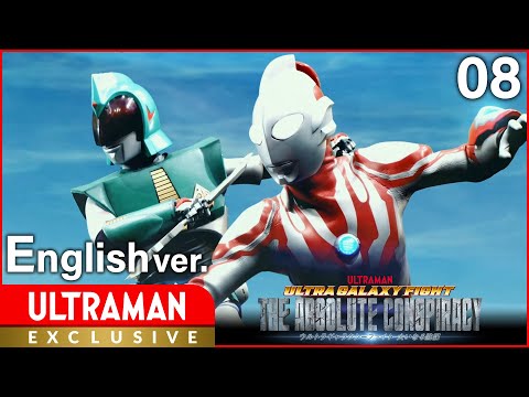 [ULTRAMAN] Episode 8 ULTRA GALAXY FIGHT: THE ABSOLUTE CONSPIRACY English ver. -Official-