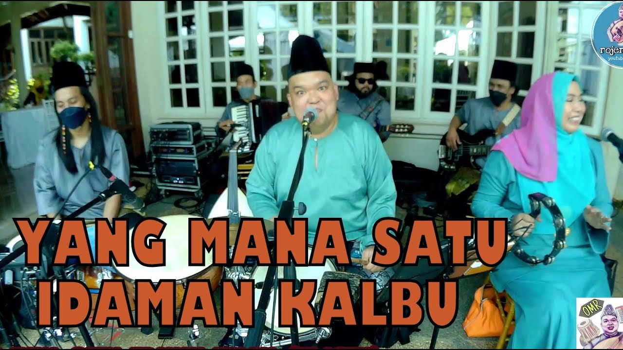 YANG MANA SATU IDAMAN KALBU (KLASIK) cover by ROJER & KAJOL ft ORKES ...