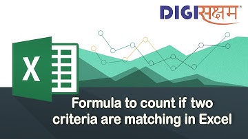 #Excel Tips & Tricks | Formula to count if two criteria are matching in Excel