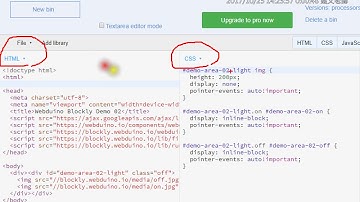 09：如何觀看與取得Webduino網頁程式碼？