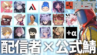 わらぶいの配信のサムネイル画像