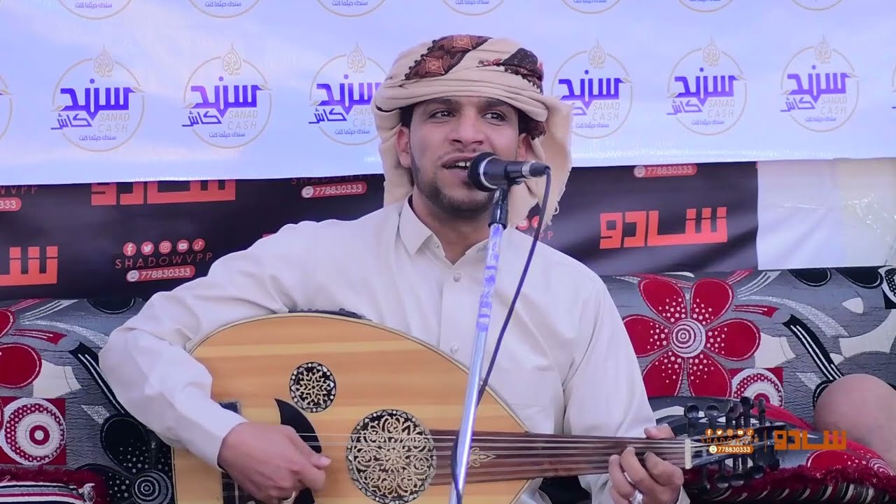 من نظرتك يا زين 