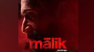 Malik film bgm (Official Audio)