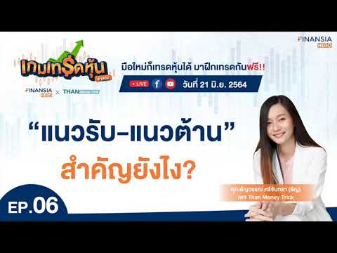 ผลสลากกินแบ่งรัฐบาล วันที่ 1 พย. 2567 ผลสลากกินแบ่งรัฐบาล วันที่ 1 พย. 2567