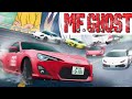 Break Out Fire / MEGA NRG MAN （MFゴースト第3弾PV&第2話収録曲）