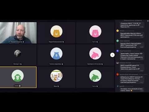 КЛАССНОЕ РУКОВОДСТВО И ВОСПИТАТЕЛЬНАЯ РАБОТА В ШКОЛЕ