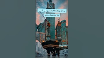 جمعة مباركة طيبة للجميع 🌹🌹لاتنسو قراءة سورة الكهف وكثرة صلاة على النبي محمد صلى الله عليه وسلم ❤❤