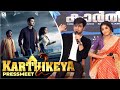 Karthikeya 2 Movie Team Press Meet | Nikhil Siddharth | Anupama Parameswaran