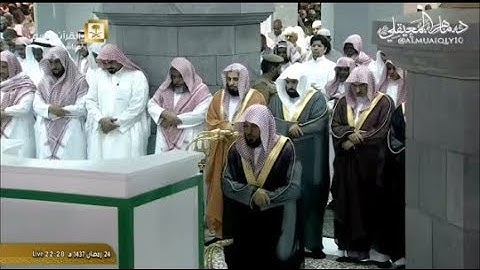 سورة الحجرات كاملة|بترتيل هادئ خاشع من الشيخ د. ماهر المعيقلي||تراويح 1437