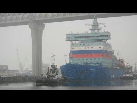 Video: Russische nukleare Eisbrecherflotte: Zusammensetzung, Liste aktiver Eisbrecher und Kommando