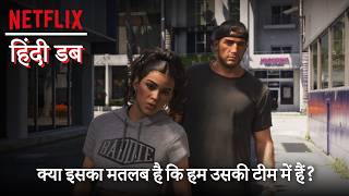 GTA 6 Extended Look | Hindi Dubbed 🔥