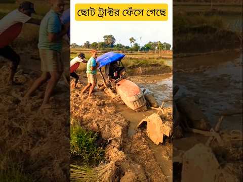 Swaraj Target 630 4X4 Small Tractor Stuck Hindisong Music Song Swaraj855 Swarajtraget630 