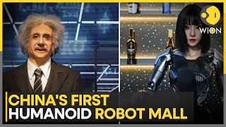 China Opens Doors to Its First Humanoid Robot Mall | WION