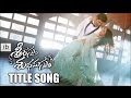 Srirastu Subhamastu title song - Allu Sirish, Lavanya Tripathi