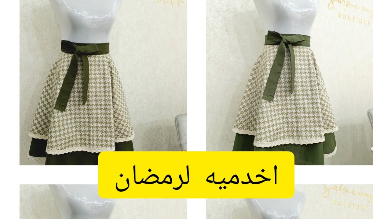 باش تخرجلك طبلية هكدا تبعي الفديو كامل👌راهو شرح مفصل بسيط فيه جميع المراحل#explore #تحضيرات_رمضان