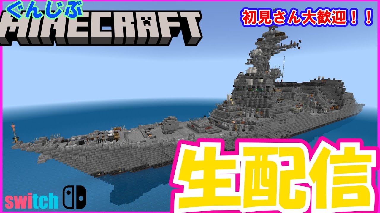 荒廃したポータル 21172 | マインクラフト® |レゴ®ストア公式, image size:1280x720