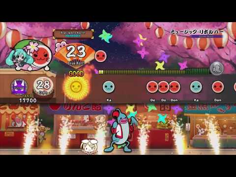 「ミュージック・リボルバー (裏)」MUSIC REVOLVER Ura | 10★ FC【太鼓の達人PS4】
