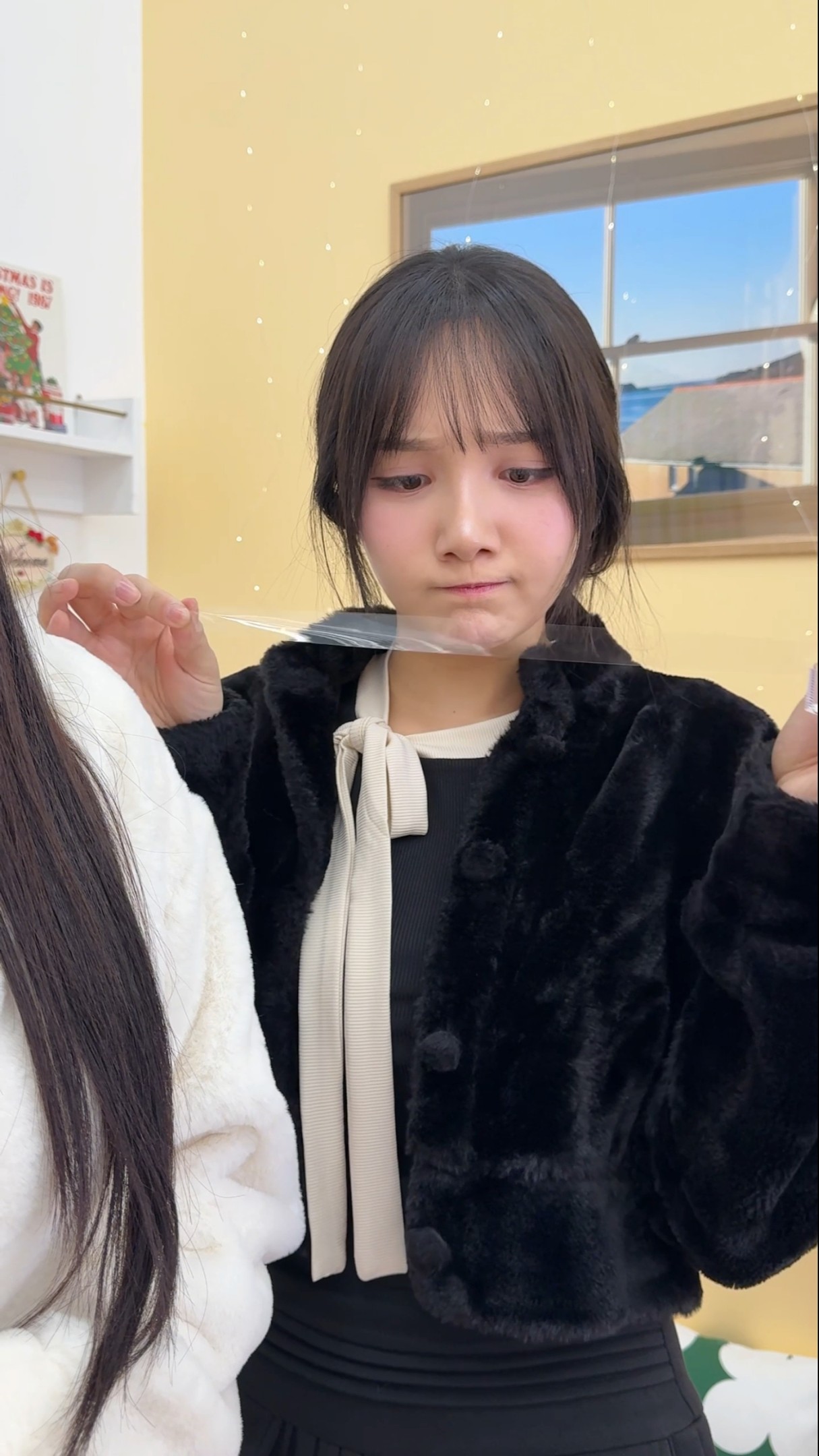 편애