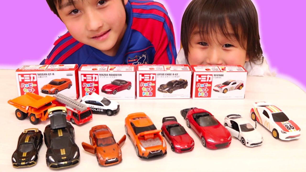 ハッピーセットのトミカ 2017年春 TOYOTA 86、日産GT-R、マツダ