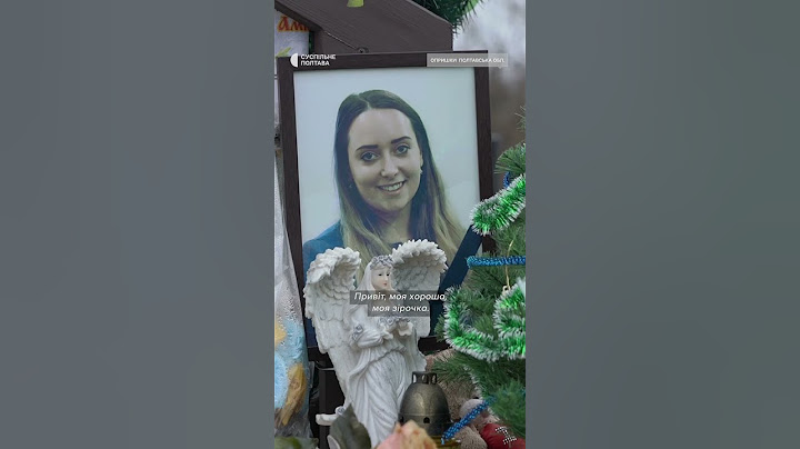 Мама провідує доньку на кладовищі