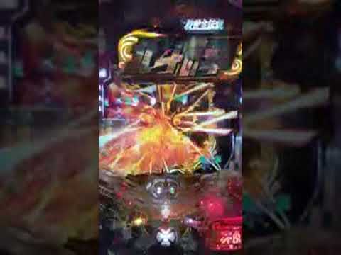CR北斗の拳7 転生　大当たり動画　ジャギ、おれの名を言ってみろ‼