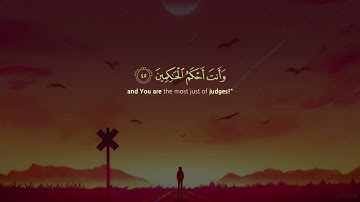 صوته يجبر القلوب المنكسرة، تلاوة مؤثرة تلامس القلوب ❤️. | القارئ زياد حامد