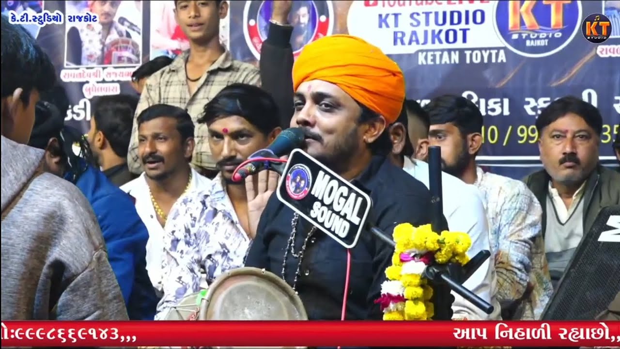 મસાણી મેલડી માં ડાક ડમરુ પ્રોગ્રામ પાર્ટ - ૨ || Sanjay Raval || Bhavdip Raval | #meldi #youtube 