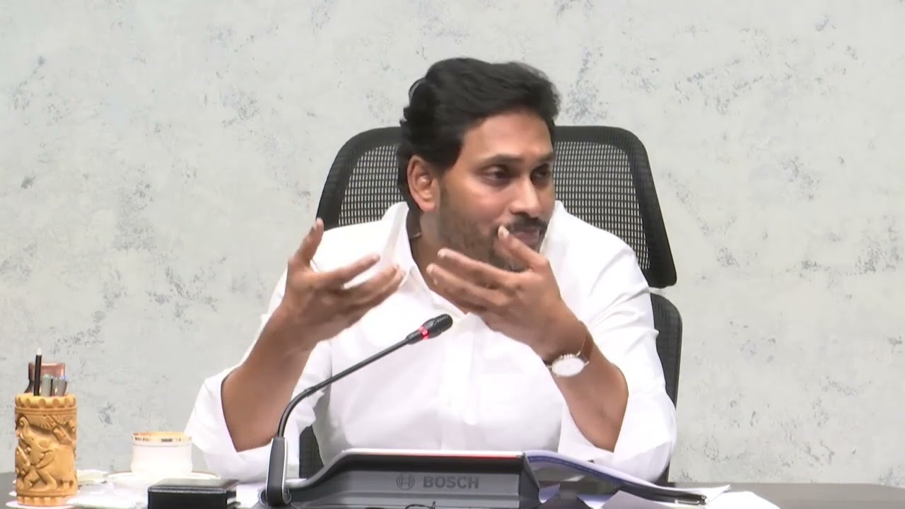 AP CMYS Jagan Meeting with Tollywood Celebrities || Camp Office Tadepalli