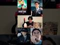 新幹線大爆破あらすじ#movie #邦画 #映画 #film #netflix #おすすめ #新幹線 #新幹線大爆破