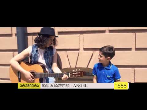 მაკა ზამბახიძე \u0026 სალომე ჩიტაძე - Angel - პრემიერა