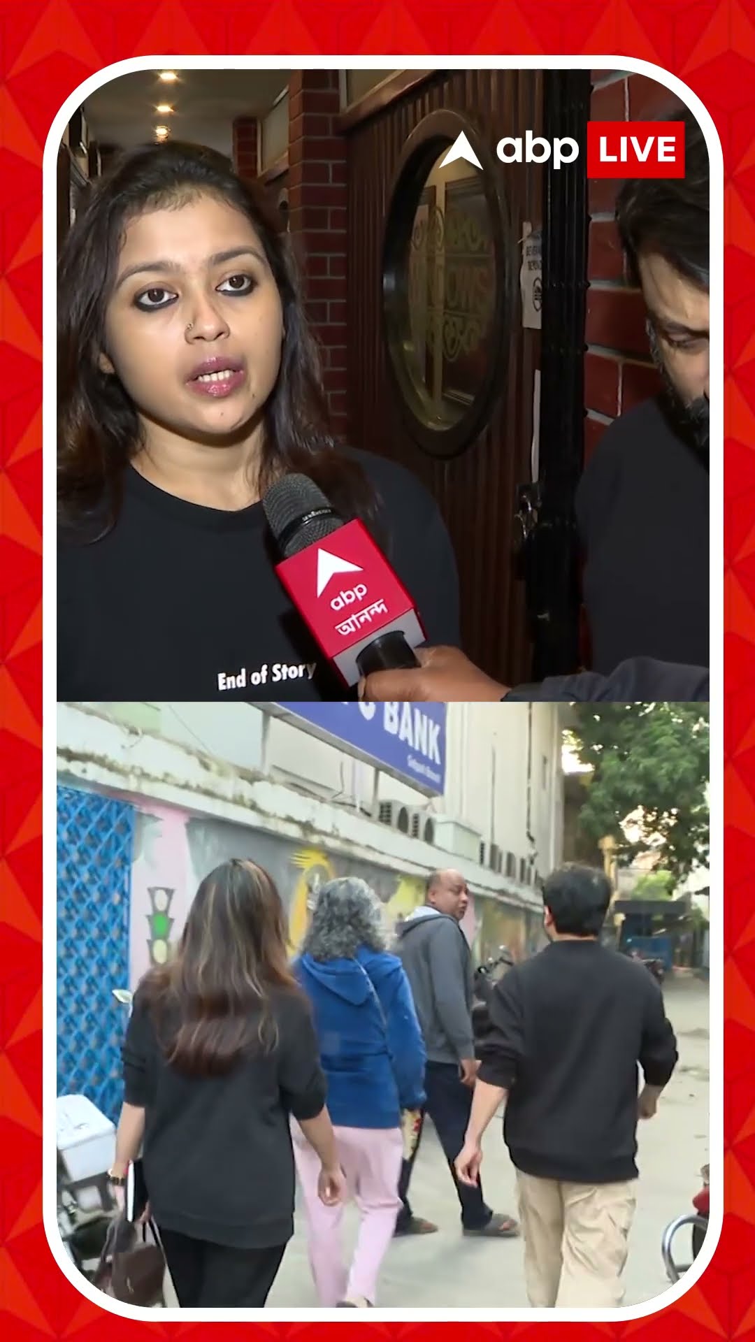 'যন্ত্রমেধার (AI) সাহায্য়ে আমার ছবি বিকৃত করা হয়েছে', জানালেন শিবপ্রসাদ মুখোপাধ্যায়ের স্ত্রী