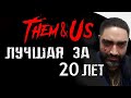 ОБЗОР ИГРЫ - Them and us | Качественный survival horror | БЕЗ СПОЙЛЕРА