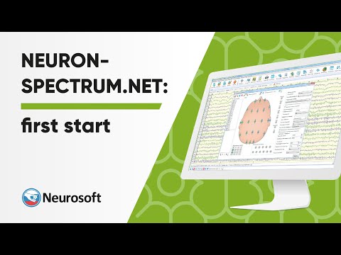 First Start of Neuron-Spectrum.NET Software