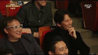 Bestfriend Kim Nam Gil 김남길 & Ju Jihoon 1