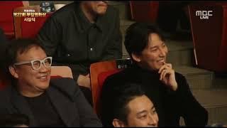 Bestfriend : Kim Nam Gil / 김남길 & Ju Jihoon (1)