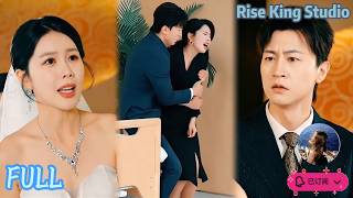 【ENG DUB】She Left Me at Our Wedding for Her First Love—So I Walked Away and Rose Higher