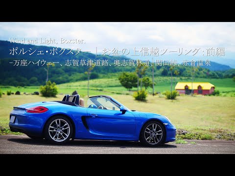 wata - YouTube