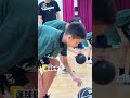 2026永豐籃球營—桃園場 |  TPBL 桃園台啤永豐雲豹