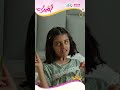 رياكشن مجد وضع أختك إذا شافتك مسوية دايت