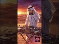 NEW EDM 2026 ⭐ Angels & Stars — REBOOT | 天使与星辰 | エンジェルズ&スターズ | 천사와 별 Misha & Saint Players Album
