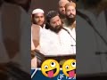 Mufti Saeed Arshad Al hussaini ne Imran khan ki kya tarif ki ❤️❤️❤️ Mp3 Song