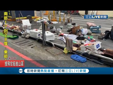台中豐原遊民撿路邊雜物販賣稱"二手市場"遭警趕竟"霸佔停車格" 其他擺攤業者:我常常跟他吵架｜【LIVE大現場】20210324｜三立新聞台
