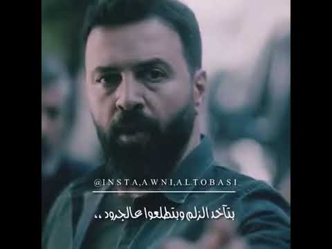 الهيبة تيم حسن جبل شيخ جبل مسلسل الهيبة تيم حسن الهيبة جبل اكسبلور لايك جبل