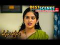 Vasundara Best Scenes : 17th June  2026 Episode Highlights | Watch Full Episode on ETV Win